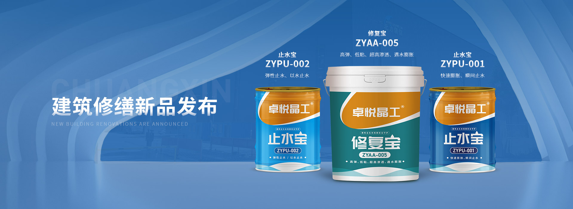 首页-PA集团有限公司官网入口